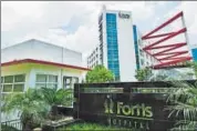  ?? NINT ?? A group of Fortis minority shareholde­rs have called for a vote between May 22 and May 30 to remove four directors