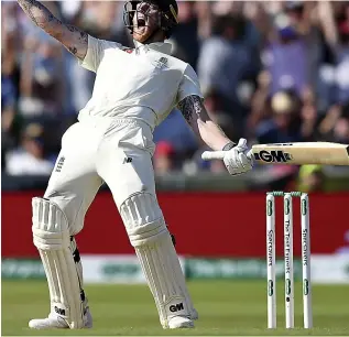 ??  ?? Stokes punches the air in delight as he secures the Ashes victory on Sunday