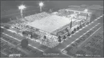  ?? CLOE POISSON/HARTFORD COURANT ?? This artist’s rendering depicts a $14 million, mostly state-funded project to rebuild and revive Hartford’s long-dormant Dillon Stadium in Colt Park. Dillon is slated to become the home of a new United Soccer League expansion team, Hartford Athletic.