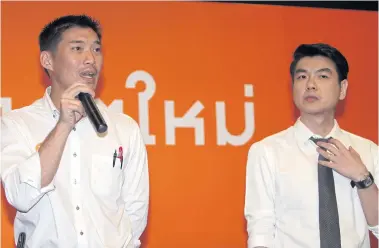  ??  ?? Mr Thanathorn takes the stage to unveil the Anakhot Mai or Future Forward Party.