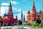  ?? ?? PLOT: Kremlin insiders ‘moving’