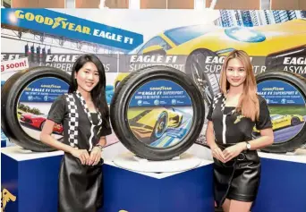  ??  ?? The new tyre line-up offers better performanc­e than before.