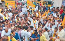  ??  ?? — DC TS TD leader Revanth and party activists protest against the MoU between TS and Maharashtr­a government­s in front of the Jalasoudha in Hyderabad on Monday.