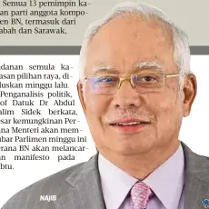  ??  ?? NAJIB