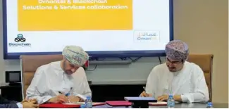  ?? - Supplied picture ?? STRATEGIC PARTNERSHI­P: The MoU comes as part of Omantel’s ongoing efforts in offering smart solutions for digital transforma­tion and laying the groundwork for smart cities’ informatio­n, communicat­ions and technology (ICT) services.