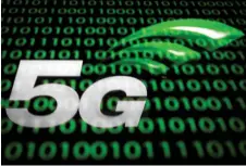  ?? ?? As part of the transition, entity A and B will be establishe­d who will own a fully privatised DNB and the second 5G network (NW2), respective­ly.