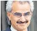  ?? ?? Prince Alwaleed bin Talal Al Saud has stake of just over 3pc in Phoenix Group through his Kingdom Holding Company