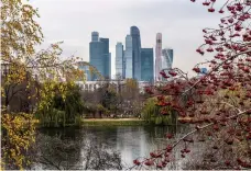  ?? AFP ?? Moscow City business district. First planned for internatio­nal companies, now state bodies are occupying the space