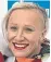  ??  ?? Kaillie Humphries is the world women’s bobsled champ for the fourth time.