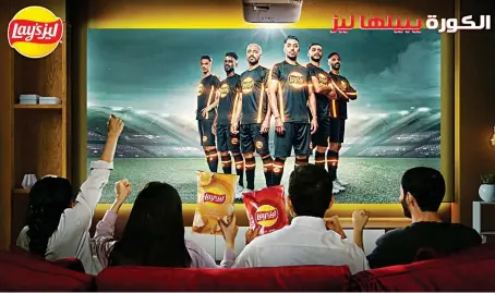  ?? ?? The players featured in the commercial are Mohammed Al-Owais, Salem Al-Dawsari, Ali Al-Asmari, Abdulelah Alamri, Hattan Bahabri, and Abdulaziz Al-Bishi.