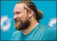  ??  ?? Guard Josh Sitton, signed as a free agent, brings a new, confident attitude to the offensive line, coach Adam Gase says.