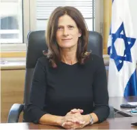  ?? (Marc Israel Sellem/The Jerusalem Post) ?? MICHAL COTLER-WUNSH. She is one of five women seeking the top post at the Jewish Agency.