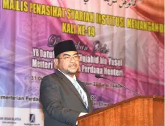  ??  ?? Mujahid speaks at the opening of the 14th Muzakarah of Syariah Advisory Council for Islamic Financial Institutio­ns in Malaysia. — Bernama photo