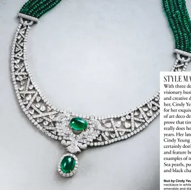  ?? ?? Nuò by Cindy Yeung Sautoir necklace in white gold set with emeralds and diamonds