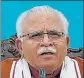  ??  ?? Manohar Lal Khattar