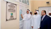  ??  ?? The mosque was inaugurate­d in Al Bustan area in Ajman.