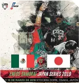  ?? FOTO: LIGA MEXICANA DE BEISBOL ?? México tendrá otra visita al lejano oriente.