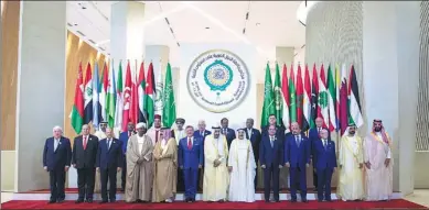  ?? BANDAR ALGALOUD VIA REUTERS INDIA ?? Arab leaders pose for a group photograph ahead of the 29th Arab Summit in Dhahran, Saudi Arabia, on Sunday.