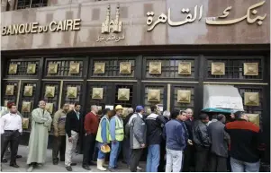  ??  ?? Egypt put in place strict controls on the movement of foreign currency after its 2011 political uprising in an effort to limit the flight of capital. (Reuters)