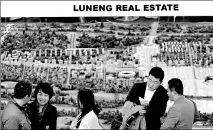  ?? PROVIDED TO CHINA DAILY ?? The stand of Luneng Group at a property expo in Beijing.