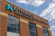  ?? FILE ?? Middletown City Council on Tuesday approved a rezoning request that will enable Kettering Health Network’s Middletown facility to have patient stays longer than 24 hours. KHN officials said they are serving a number of Middletown-area residents since opening in August.