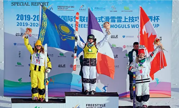  ??  ?? The moguls finals of the 2019-2020 Thaiwoo FIS Freestyle Ski Moguls World Cup are held in Chongli, north China’s Hebei Province, on December 14, 2019.