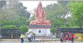  ?? HT PHOTO ?? The 30-feet statue of Maharshi Bhardwaj installed near Bharadwaj Ashram in Prayagraj