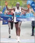  ??  ?? Geoffrey Kamworor.