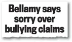  ??  ?? How Sportsmail reported the apology on Saturday