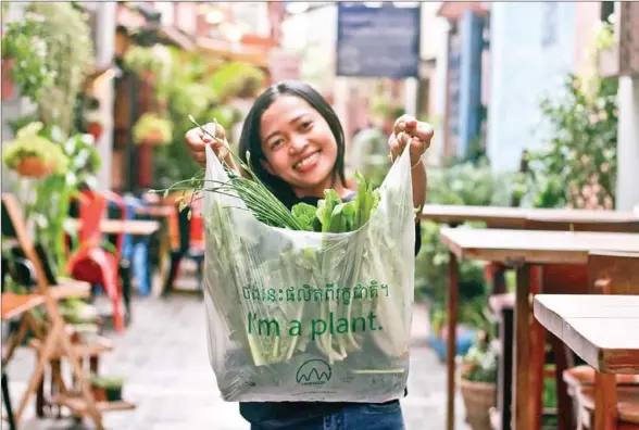  ?? SUPPLIED ?? Cleanbodia has both biodegrada­ble and compostabl­e bags. The bio-bag contains plastic and lasts for six years, while the compostabl­e bag contains no plastic and lasts under two years.