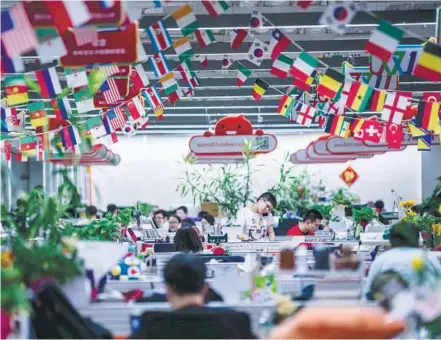  ?? XU KANGPING / FOR CHINA DAILY ?? An office of Alibaba Group in Hangzhou, Zhejiang province. The company was founded 17 years ago by Jack Ma and his friends.