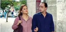  ?? ?? أحمد طارق ونيللى كريم