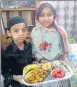  ?? HT ?? ■
Children going to distribute ‘iftari’ to neighbours in old city area of Prayagraj.