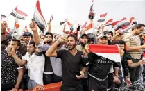  ?? (الوطن) ?? مظاهرات العراق تطيح بوزير الكهرباء