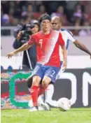  ?? JOSÉ CORDERO ?? Bolaños se lesionó ante Panamá, el 8 de junio.