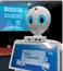  ??  ?? “Intelligen­t Medical Assistant” of iFLYTEK. On September 20, 2018, the iFLYTEK AI + Medical Treatment, Intellectu­al Medicine Assistant, and Voice Electronic Medical Record are on display at the China Internatio­nal Industry Fair.