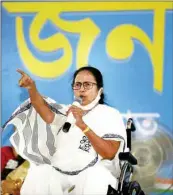  ?? PIC/AMIT DATTA ?? Mamata Banerjee campaigns at Barasat on Tuesday