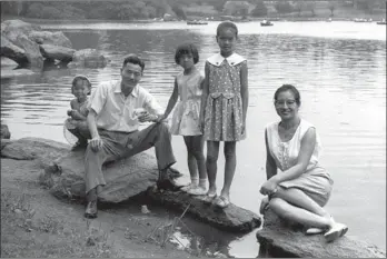  ?? PHOTOS PROVIDED TO CHINA DAILY ?? An old photo of James S.C. Chao, chairman of Foremost Group, and his family members. Pictured second from right is Elaine Chao, the current US Secretary of Transporta­tion.