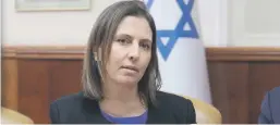  ?? צילום: מארק ישראל סלם ?? גמליאל