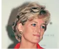  ??  ?? Princess Diana claimed her eating disorder began a week after her engagement