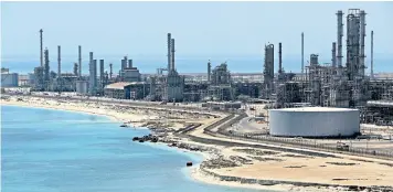  ??  ?? Saudi Aramco’s Ras Tanura oil refinery in the Gulf. Narrow straits around Arabia leave the company’s tankers vulnerable