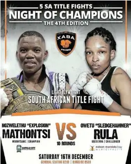 Matiti siblings’ fighters set to face off for SA flyweight belt ...