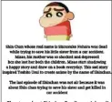  ??  ?? The story about Shinchan flooding social media