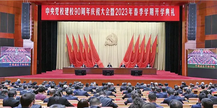  ?? Photo: Xinhua ?? Xi Jinping, general secretary of the Communist Party of China (CPC) Central Committee, also Chinese president and chairman of the Central Military Commission, addresses a meeting marking the 90th anniversar­y of the Party School of the CPC Central Committee and the opening ceremony of its 2023 spring semester in Beijing, China on March 1, 2023.