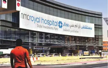  ?? Gulf News Archives ?? A view of the NMC hospital in Dubai Investment­s Park. The hospital operator, currently under administra­tion, has announced the appointmen­t of a substantiv­e CEO.