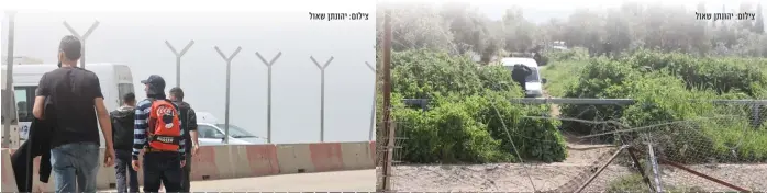  ?? ?? צילום: יהונתן שאול צילום: יהונתן שאול