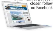  ?? Advertisin­g@mail.chinadaily­uk.com
Iliffe Print Cambridge Ltd Winship Road, Milton, Cambridge CB24 6PP 15 Huixin Dongjie, Chaoyang, Beijing 100029 +86 (0) 10 6491-8366; editor@chinadaily.com.cn 1500 Broadway, Suite 2800, New York, NY 10036 +1 212 537 8888  ??