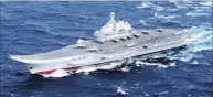  ?? PHOTO: REUTERS ?? Cruising . . . China’s Liaoning aircraft carrier takes part in a drill in an area of the South China Sea in December.