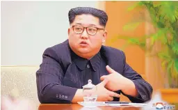  ?? KOREA NEWS SERVICE/ASSOCIATED PRESS ?? Just days before North Korean leader Kim Jong Un, shown here earlier this month, is set to meet South Korean President Moon Jae-in for a rare summit, North Korea says it has suspended nuclear and missile testing.