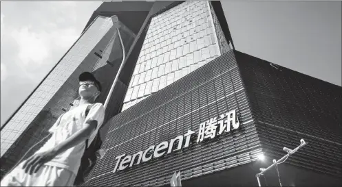  ?? PHOTO: BLOOMBERG ?? Tencent Holdings’ headquarte­rs under constructi­on in Shenzhen, China, in this file photo. Naspers’s investment in the company paid off handsomely.